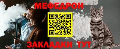 скорость Кулебаки