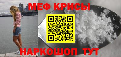 скорость Кулебаки