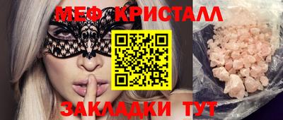 скорость Кулебаки