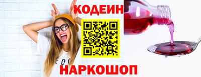 кокаин колумбия Кумертау