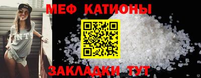 скорость Кулебаки