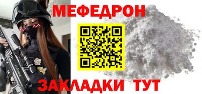 кокаин колумбия Кумертау