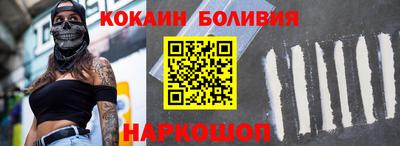 скорость Кулебаки