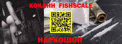 скорость Кулебаки
