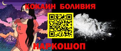 MESCALINE Кунгур