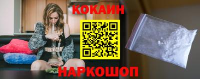 MESCALINE Кунгур