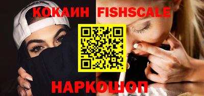 кокаин колумбия Кумертау