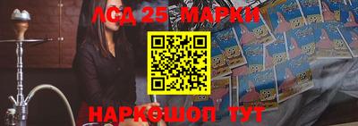 кокаин колумбия Кумертау