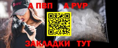 кокаин колумбия Кумертау