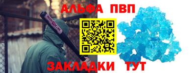 скорость Кулебаки