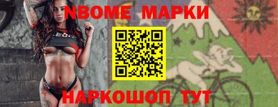 кокаин колумбия Кумертау
