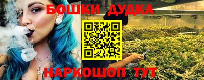 кокаин колумбия Кумертау
