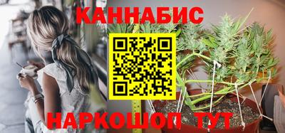 MESCALINE Кунгур