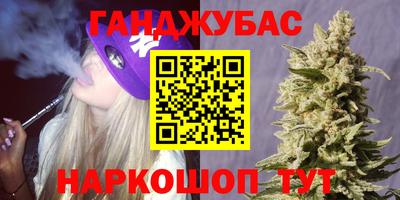 скорость Кулебаки