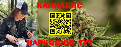 скорость Кулебаки