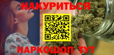 кокаин колумбия Кумертау