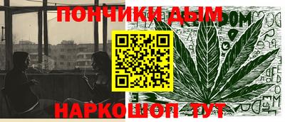 кокаин колумбия Кумертау
