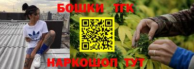скорость Кулебаки