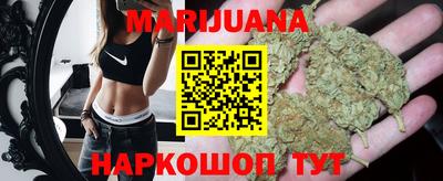 кокаин колумбия Кумертау