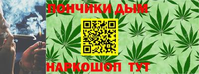 MESCALINE Кунгур