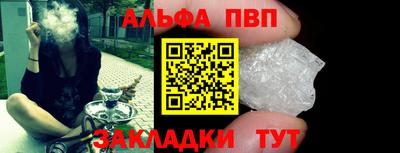 2c-b Ликино-Дулёво