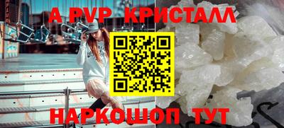 MESCALINE Кунгур