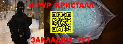 кокаин колумбия Кумертау