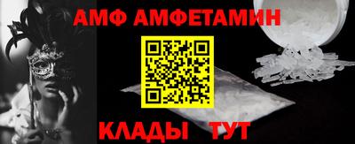 MESCALINE Кунгур