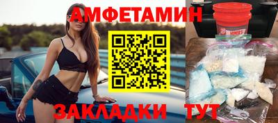 MESCALINE Кунгур