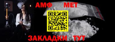 кокаин колумбия Кумертау