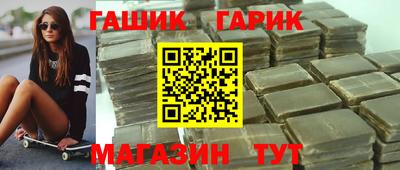 MESCALINE Кунгур