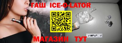 скорость Кулебаки