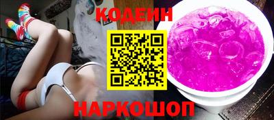 дмт Лесосибирск