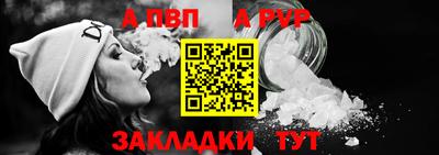 скорость Кулебаки