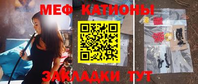 кокаин колумбия Кумертау
