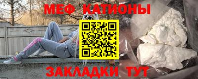 скорость Кулебаки