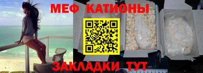 кокаин колумбия Кумертау