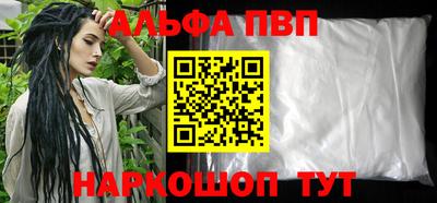кокаин колумбия Кумертау