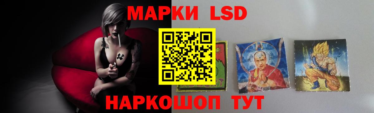 Где купить  Меф МЯУ МЯУ кристаллы  Бошки Шишки  COCAIN  Гашиш  Ярославль  Вход с VPN  Метадон 